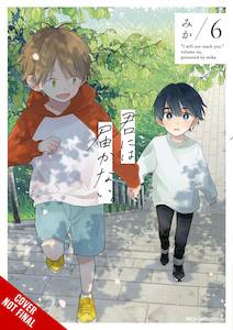 I Cannot Reach You Vol 06 (US Import)