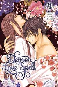 Demon Love Spell: Demon Love Spell Vol. 04
