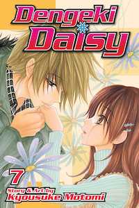 Dengeki Daisy: Dengeki Daisy Vol. 07