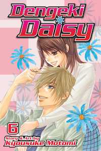Dengeki Daisy: Dengeki Daisy Vol. 06