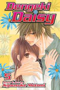 Dengeki Daisy: Dengeki Daisy, Vol. 05