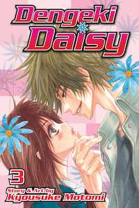 Dengeki Daisy Vol. 03