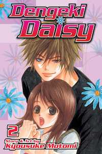 Dengeki Daisy Vol. 02