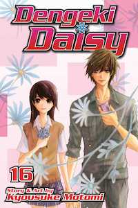 Dengeki Daisy: Dengeki Daisy Vol. 16
