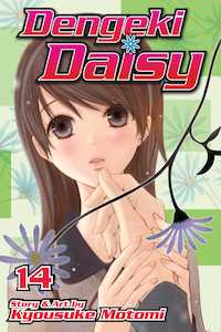 Dengeki Daisy: Dengeki Daisy Vol. 14
