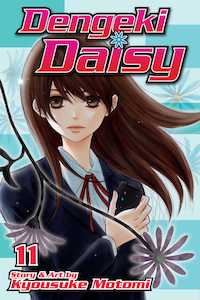 Dengeki Daisy: Dengeki Daisy, Vol. 11