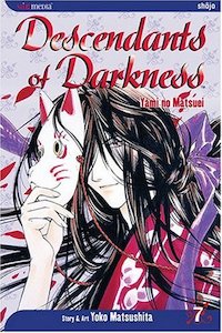 Descendants of Darkness Vol. 07