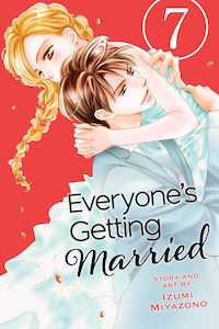 Everyone's Getting Married Vol. 07