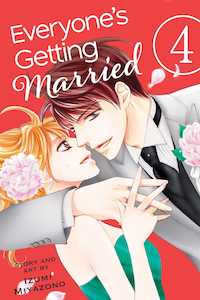 Everyone's Getting Married Vol. 04