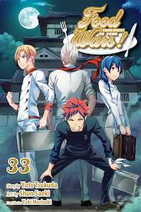 Food Wars!: Shokugeki no Soma Vol. 33
