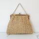 Woven Hand Bag