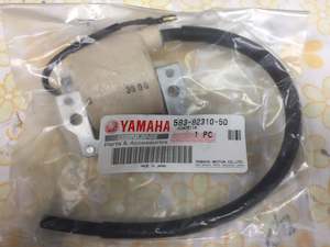 ELECTRICAL: Genuine TT/ XT coil.  NOS