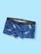 Flat Front Boxer Whales - limited sizes