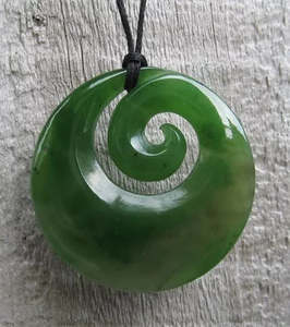 Greenstone Closed Koru