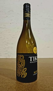 Tiki KORO Chardonnay 2023 ($45 per bottle)