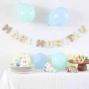 Neutral Hari Huritau Felt Banner