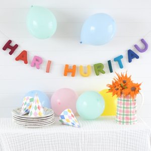 Rainbow Hari Huritau Felt Banner