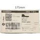 Courier Shipping Labels for Bixolon, Zebra, TSC, Honeywell Label Printers NZ 102X175mm