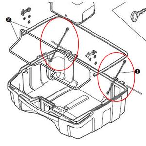 Givi: Givi E360 Spares