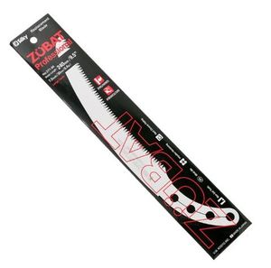 Pruning: Silky Zubat Replacement Blades