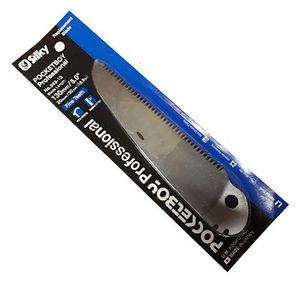 Pruning: Silky Pocket Boy Fine Teeth Blade