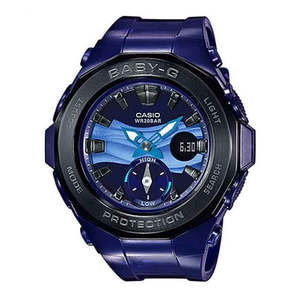 Blue Baby G Watch