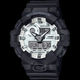 Casio G-Shock GA700WD-1A