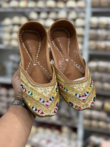 Jutti Collection: Punjabi jutti, Colour: Golden/Multi, (Code: 122)