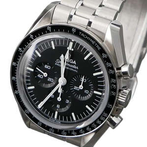 Omega Speedmaster Professional Moonwatch, 42mm (In-Stock)