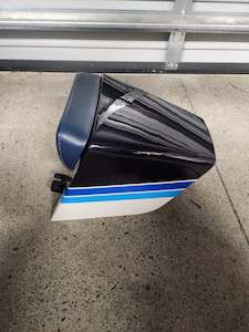 Used Parts 1: 1983 Suzuki RG250WD Single Seat Cowl – Rare OEM Part!