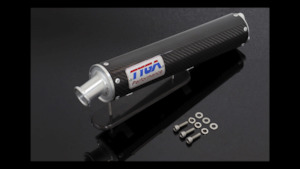 Tyga: TYGA Carbon Fiber Two-Stroke Silencer Assembly
