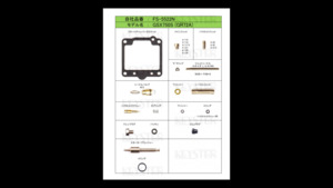 Air Fuel Systems: Keyster FS-5522N Carburetor Fuel Adjustment Kit – For Suzuki GSX750S GR72A