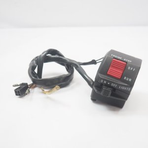 Used Parts 1: Suzuki RGV250Γ (Gamma) Right Handlebar Switch – Kill Switch | VJ21A | OEM #37200-12C00