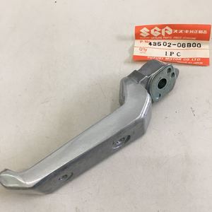 Used Parts 1: Suzuki Genuine Main Step Peg – Left Side | OEM #43502-06B00 | GSX-R1100