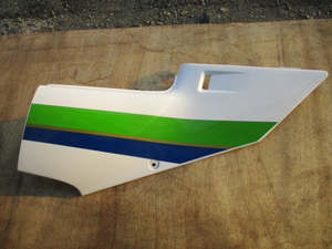 Used Parts We Have In Japan: Kawasaki KR-1 Genuine Right Side Cover (R) | OEM | Rare Showa Era 2-Stroke