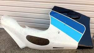 Used Parts In Transit: Used Right Under Cowl – Suzuki RG250Γ Gamma (GJ21B – 4th Generation)