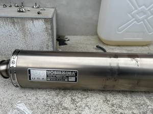 Used Parts In Transit: Yoshimura Full Exhaust Muffler Set – Suzuki GSX-R750 (1998 Model)