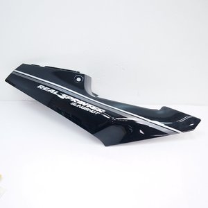 Used Parts 1: NOS Genuine Suzuki RGV250 VJ21A Right Rear Seat Cowl – 47110-12C10-0CY