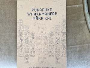 Pukapuka Whakamahere Marā Kai