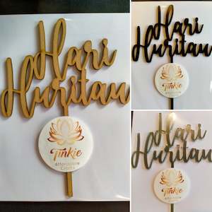 This Weeks Sale Items: Hari Huritau topper Tinkie 2022