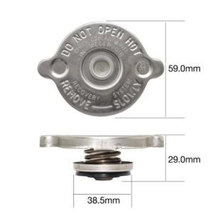 Radiator Cap Boxed 7 PSI 50 KPA Pressure Rating AS1C