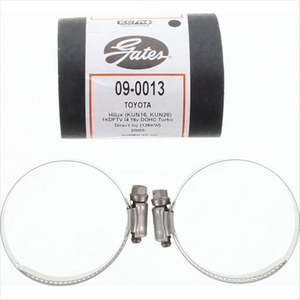 GATES TURBO HOSE 09-0013