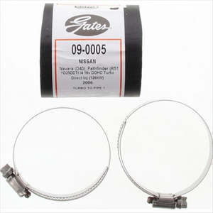 Turbo Hoses: GATES TURBO HOSE 09-0005