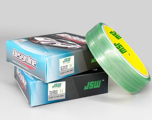 Products: 50m Knifeless Tape - 1pc - Tint Guys