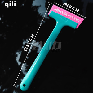 Products: 32cm Long Handle WET Squeegee-1 pc - Tint Guys