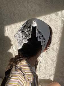 Mum: Womens Vintage Lace Headscarf