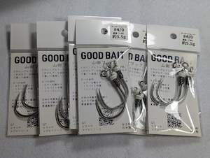 GOOD BAIT YAMADA Super Short Topwater Assist Hook