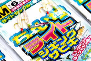 Marushin SHORT LIGHT JIGGING SABIKI Rig