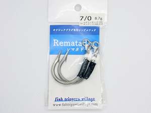 Fish Trippers Village Rematador Assist Hook