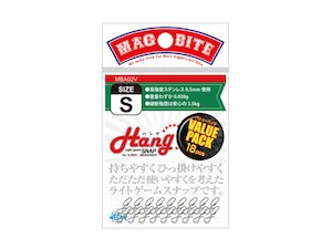 Line Accessory: MAGBITE Light Game Snap Hang Value Pack